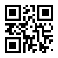 QR-Code zur Seite https://www.isbn.de/9781848002807