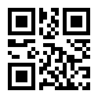 QR-Code zur Seite https://www.isbn.de/9781848002838