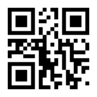 QR-Code zur Seite https://www.isbn.de/9781848002845