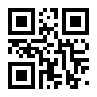 QR-Code zur Seite https://www.isbn.de/9781848002852