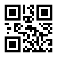 QR-Code zur Seite https://www.isbn.de/9781848003033