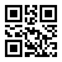 QR-Code zur Seite https://www.isbn.de/9781848003262