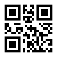 QR-Code zur Seite https://www.isbn.de/9781848003293