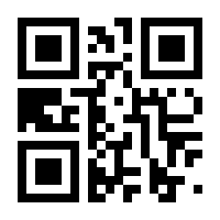 QR-Code zur Seite https://www.isbn.de/9781848003316