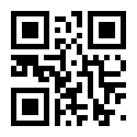 QR-Code zur Seite https://www.isbn.de/9781848003354