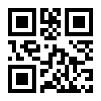 QR-Code zur Seite https://www.isbn.de/9781848003569
