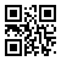 QR-Code zur Seite https://www.isbn.de/9781848003729