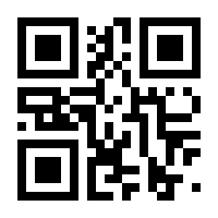 QR-Code zur Seite https://www.isbn.de/9781848003798