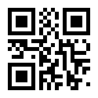 QR-Code zur Buchseite 9781848008199