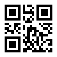 QR-Code zur Seite https://www.isbn.de/9781848009080