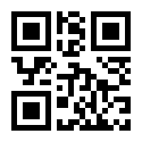 QR-Code zur Seite https://www.isbn.de/9781848009172