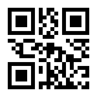 QR-Code zur Seite https://www.isbn.de/9781848009394
