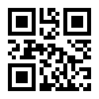 QR-Code zur Buchseite 9781848009400