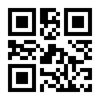 QR-Code zur Seite https://www.isbn.de/9781848009844