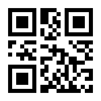 QR-Code zur Seite https://www.isbn.de/9781848009868