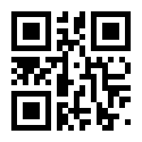 QR-Code zur Buchseite 9781848210042