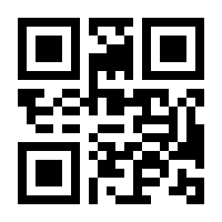 QR-Code zur Seite https://www.isbn.de/9781848210103