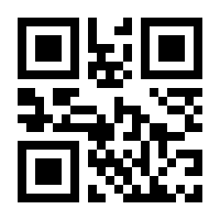 QR-Code zur Seite https://www.isbn.de/9781848210127
