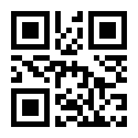 QR-Code zur Buchseite 9781848210134