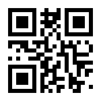 QR-Code zur Seite https://www.isbn.de/9781848210349