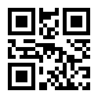 QR-Code zur Seite https://www.isbn.de/9781848210516