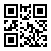 QR-Code zur Seite https://www.isbn.de/9781848210530