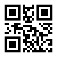 QR-Code zur Seite https://www.isbn.de/9781848210547