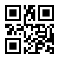 QR-Code zur Seite https://www.isbn.de/9781848210998