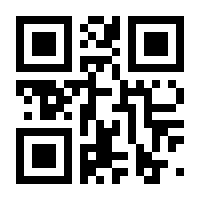 QR-Code zur Seite https://www.isbn.de/9781848211476
