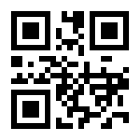 QR-Code zur Buchseite 9781848211827