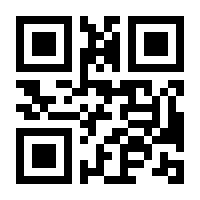 QR-Code zur Seite https://www.isbn.de/9781848212091