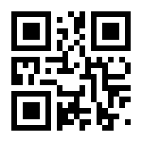 QR-Code zur Seite https://www.isbn.de/9781848212121