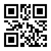 QR-Code zur Seite https://www.isbn.de/9781848212138