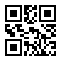QR-Code zur Seite https://www.isbn.de/9781848212145