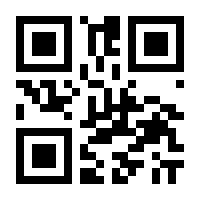 QR-Code zur Seite https://www.isbn.de/9781848212510