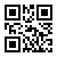 QR-Code zur Seite https://www.isbn.de/9781848212770
