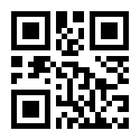 QR-Code zur Seite https://www.isbn.de/9781848213456