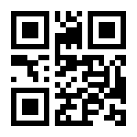 QR-Code zur Seite https://www.isbn.de/9781848213623