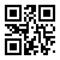QR-Code zur Seite https://www.isbn.de/9781848213913