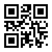 QR-Code zur Seite https://www.isbn.de/9781848214026