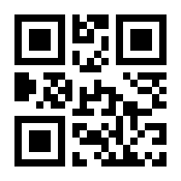 QR-Code zur Seite https://www.isbn.de/9781848214040