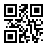 QR-Code zur Seite https://www.isbn.de/9781848214149