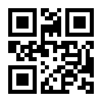QR-Code zur Seite https://www.isbn.de/9781848214163
