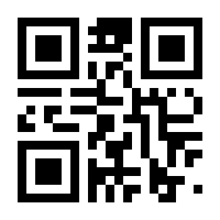 QR-Code zur Seite https://www.isbn.de/9781848214187