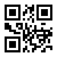 QR-Code zur Seite https://www.isbn.de/9781848214194