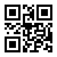 QR-Code zur Seite https://www.isbn.de/9781848214200