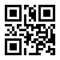 QR-Code zur Seite https://www.isbn.de/9781848214224