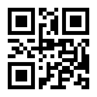 QR-Code zur Seite https://www.isbn.de/9781848214248
