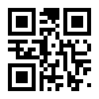 QR-Code zur Seite https://www.isbn.de/9781848214286