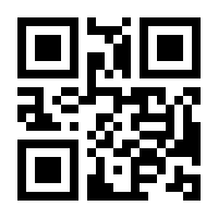 QR-Code zur Seite https://www.isbn.de/9781848215009